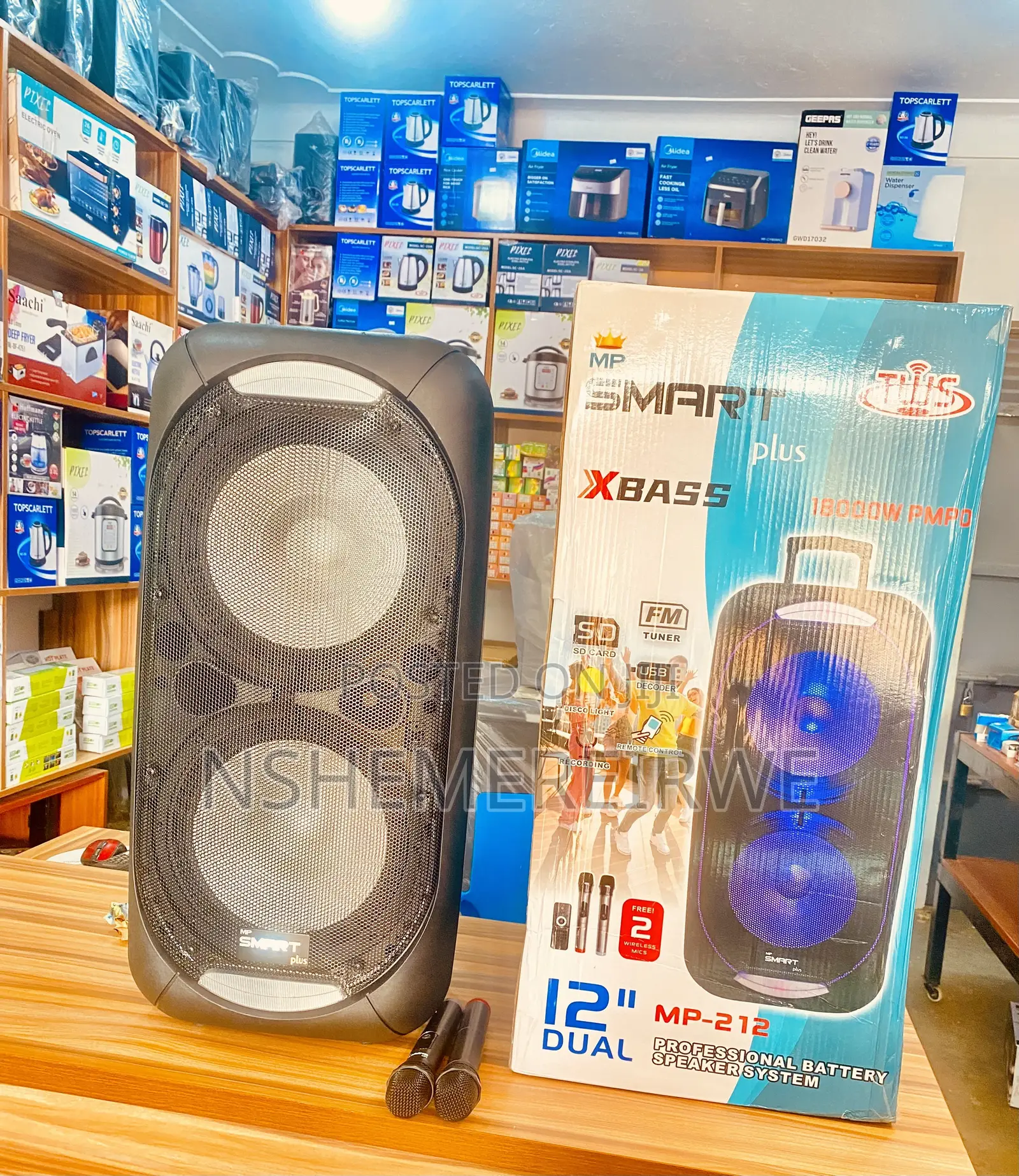 Smart Plus Party Box