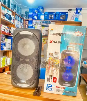 Smart Plus Party Box