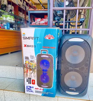 Smart Plus Party Box