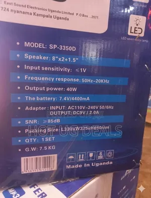 Ailipu SP-3350D Portable AC/DC Bluetooth Speaker | Heavy Bass