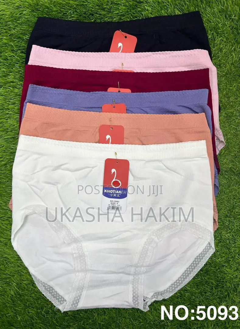 Seamless Nickers for Women