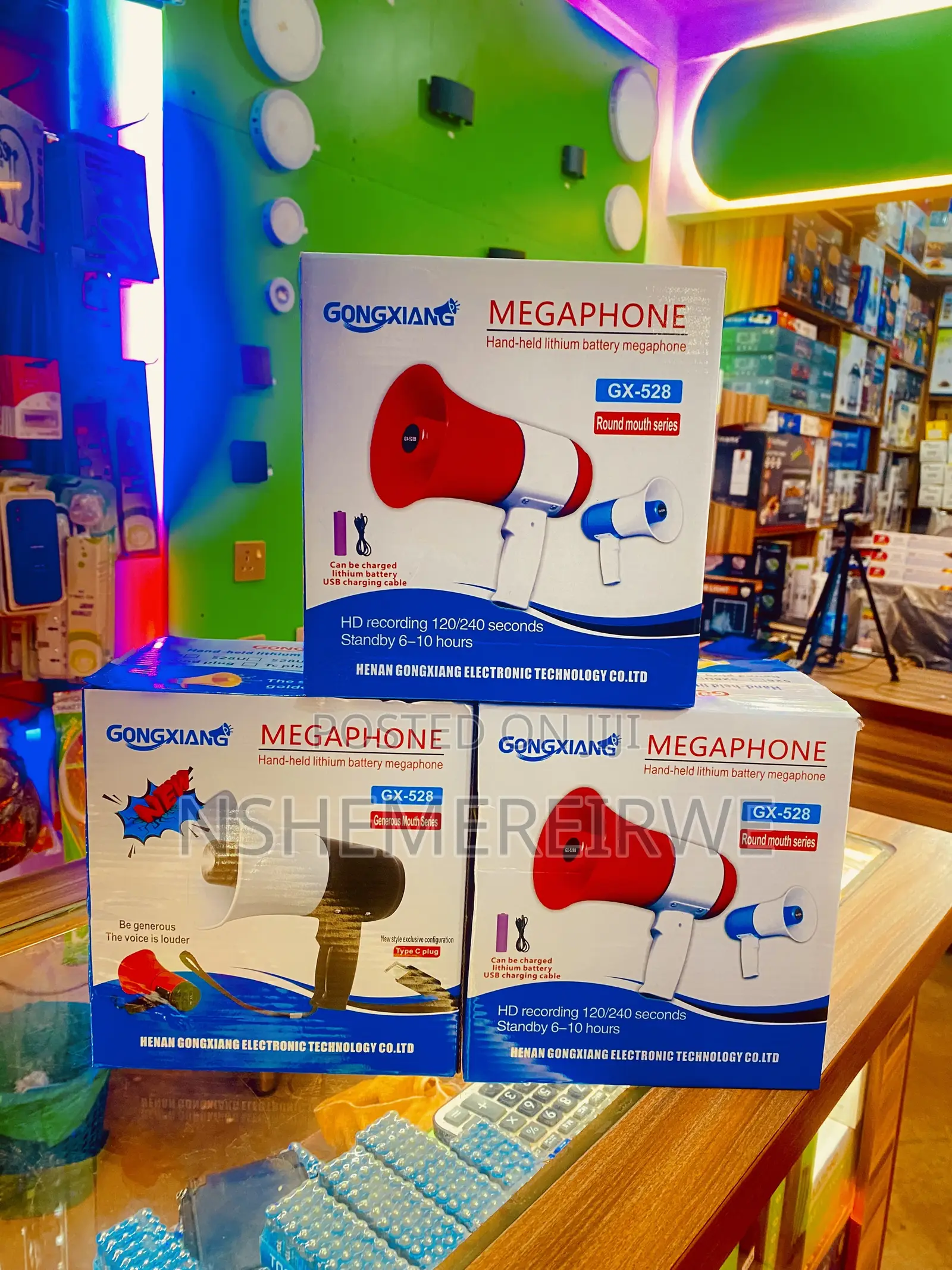 Megaphone for Audio Output