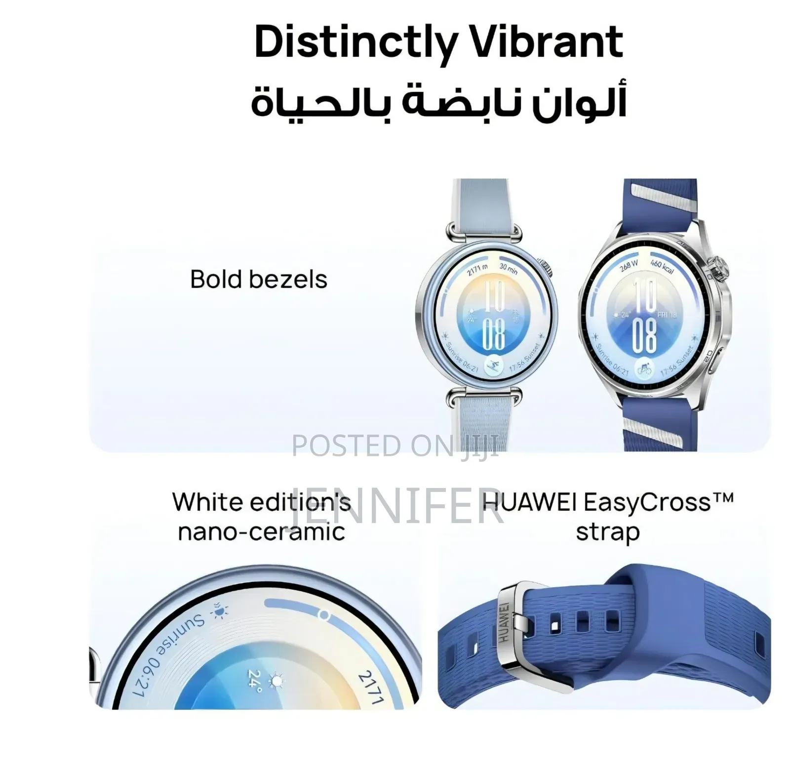 HUAWEI WATCH GT 7 46mm Black