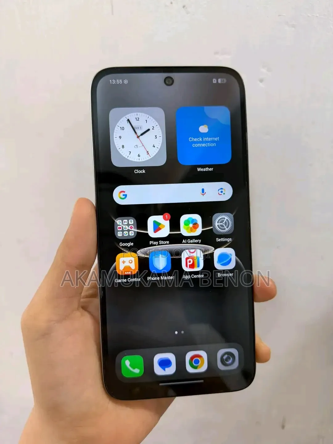 New Infinix Smart 20 128 GB Silver