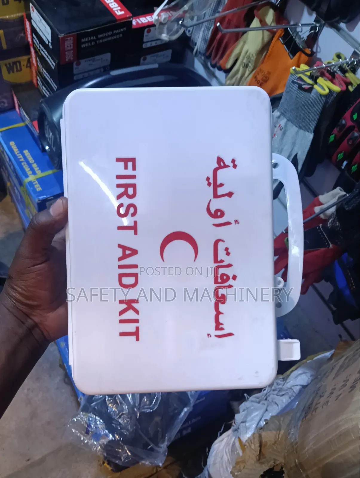 First Aid Kit