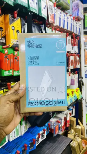 Romoss 20000mAh Powerbank