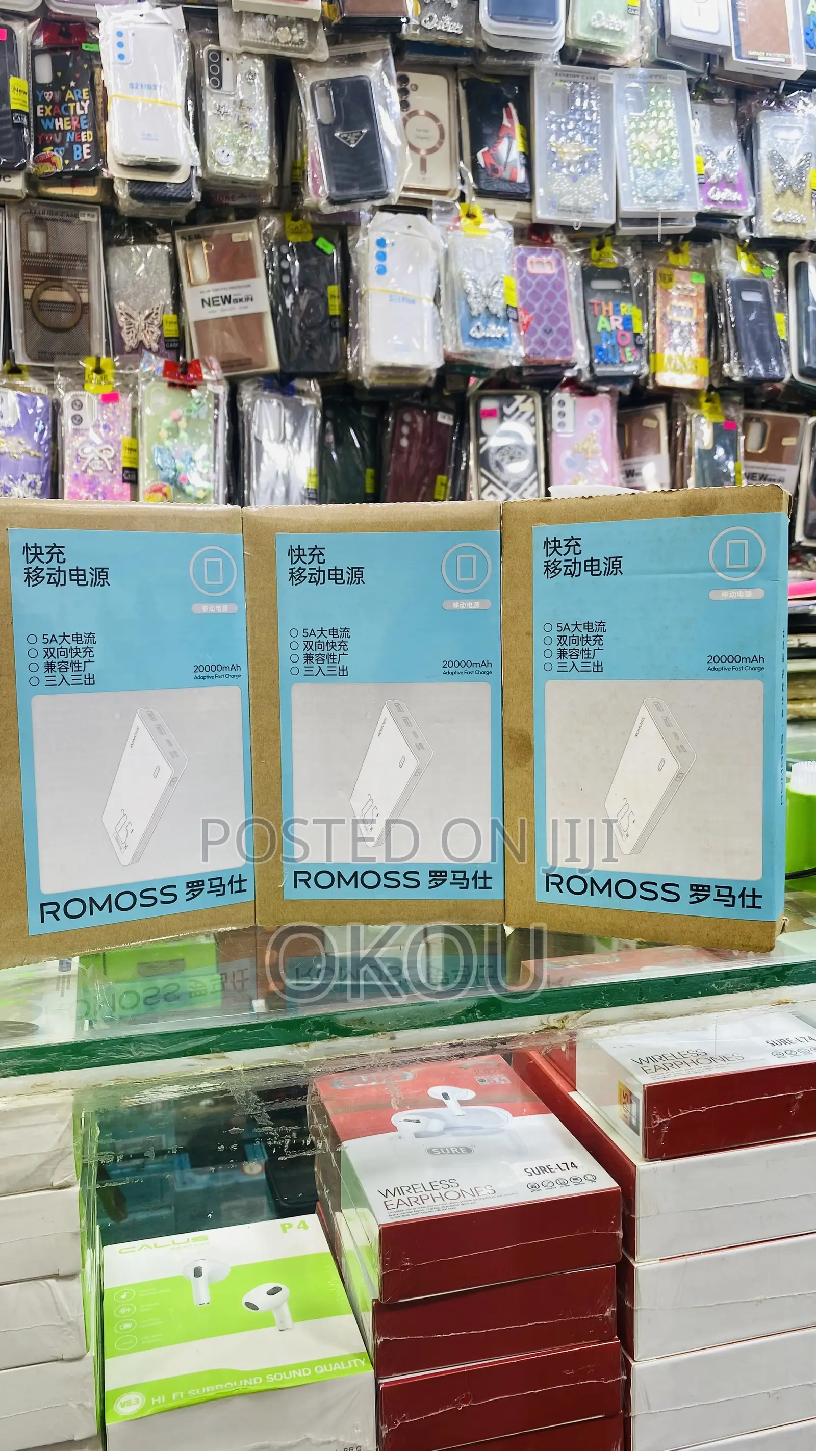 Romoss 20000mAh Powerbank