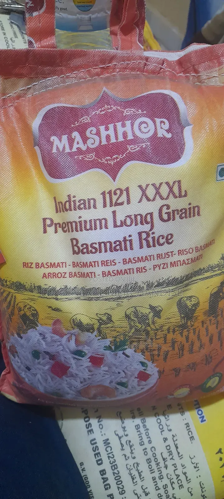 Pure Basmati Rice