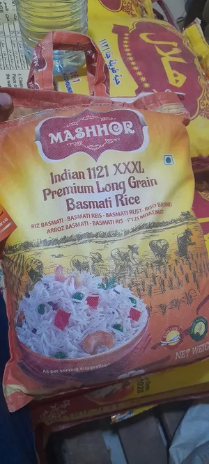 Pure Basmati Rice