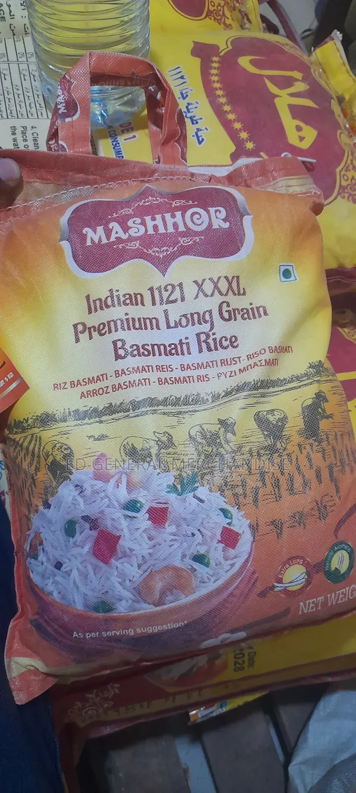 Pure Basmati Rice
