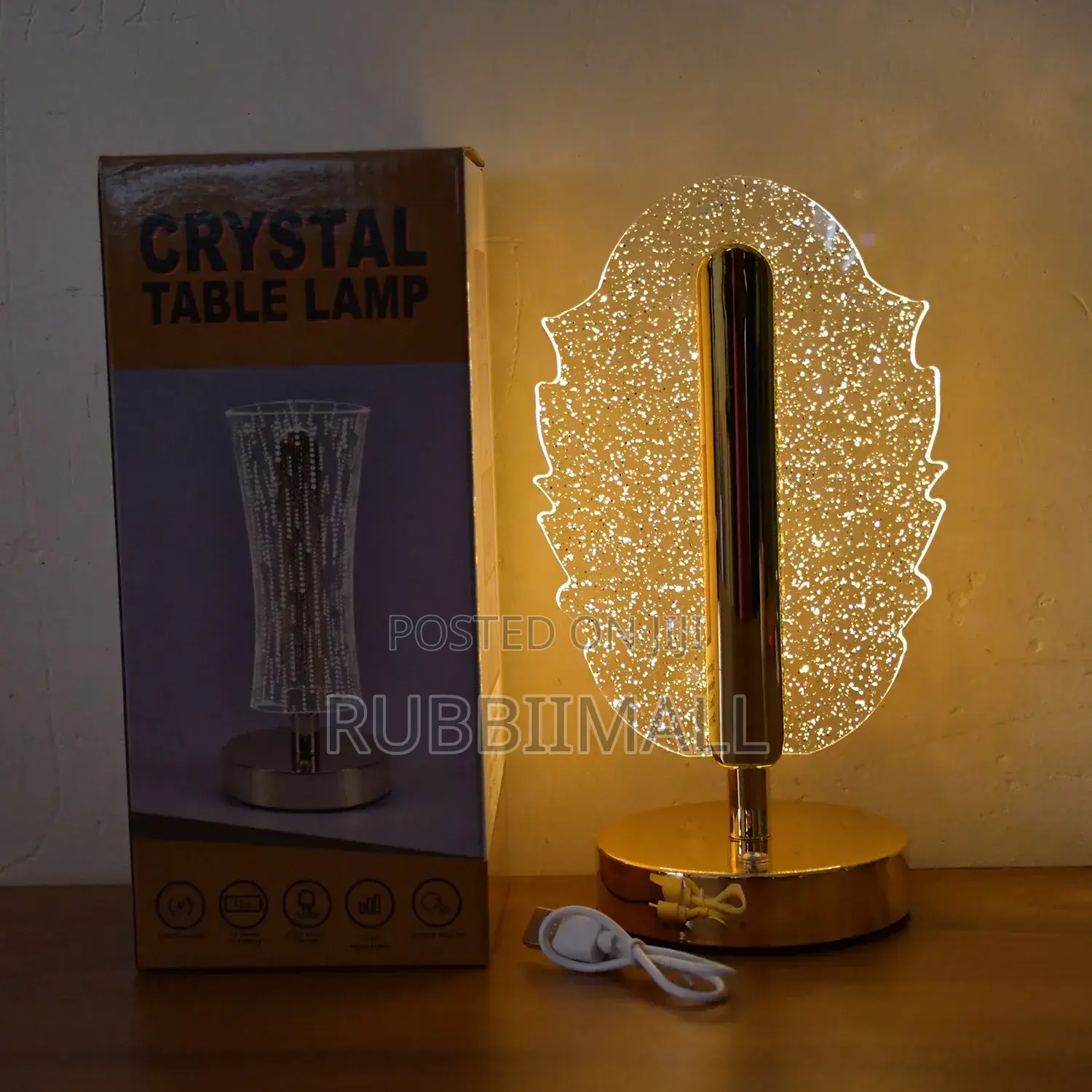 Leaf Design Table Lamp