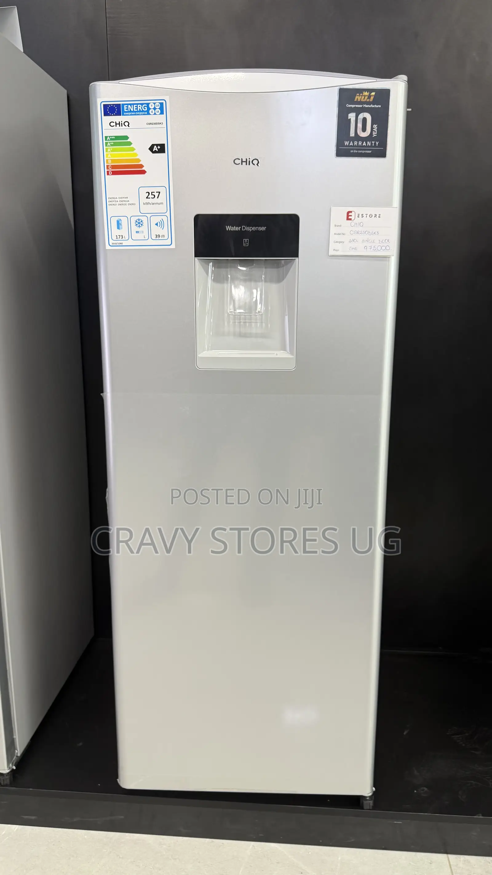 Chiq 230L Single Door Fridge With Dispenser