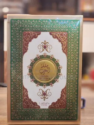 Queen of Arabia Eau De Parfum