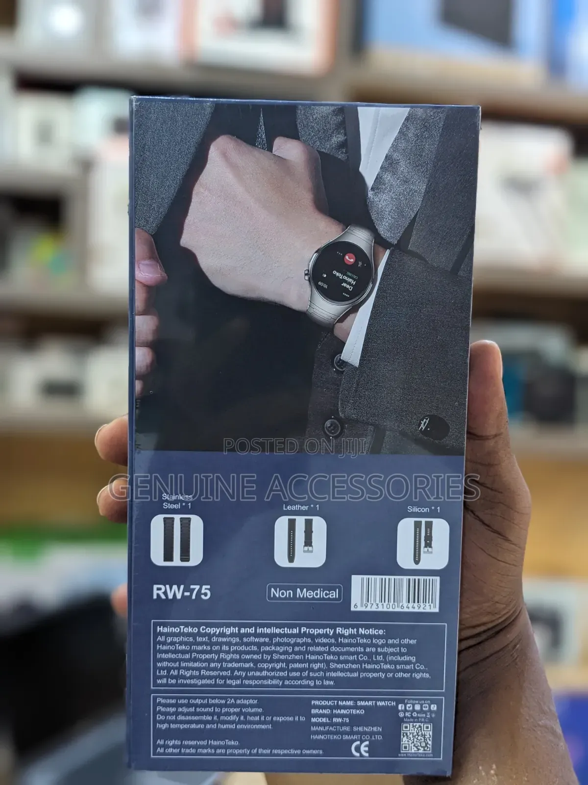 Haino Teko RW75 (RW-75) Waterproof Smart Watch With Curved AMOLED