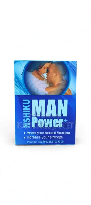 Natural Man Power