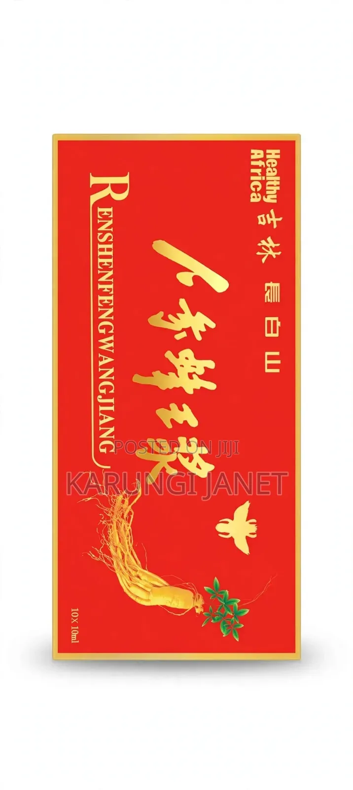 Ginseng Oral Liquid