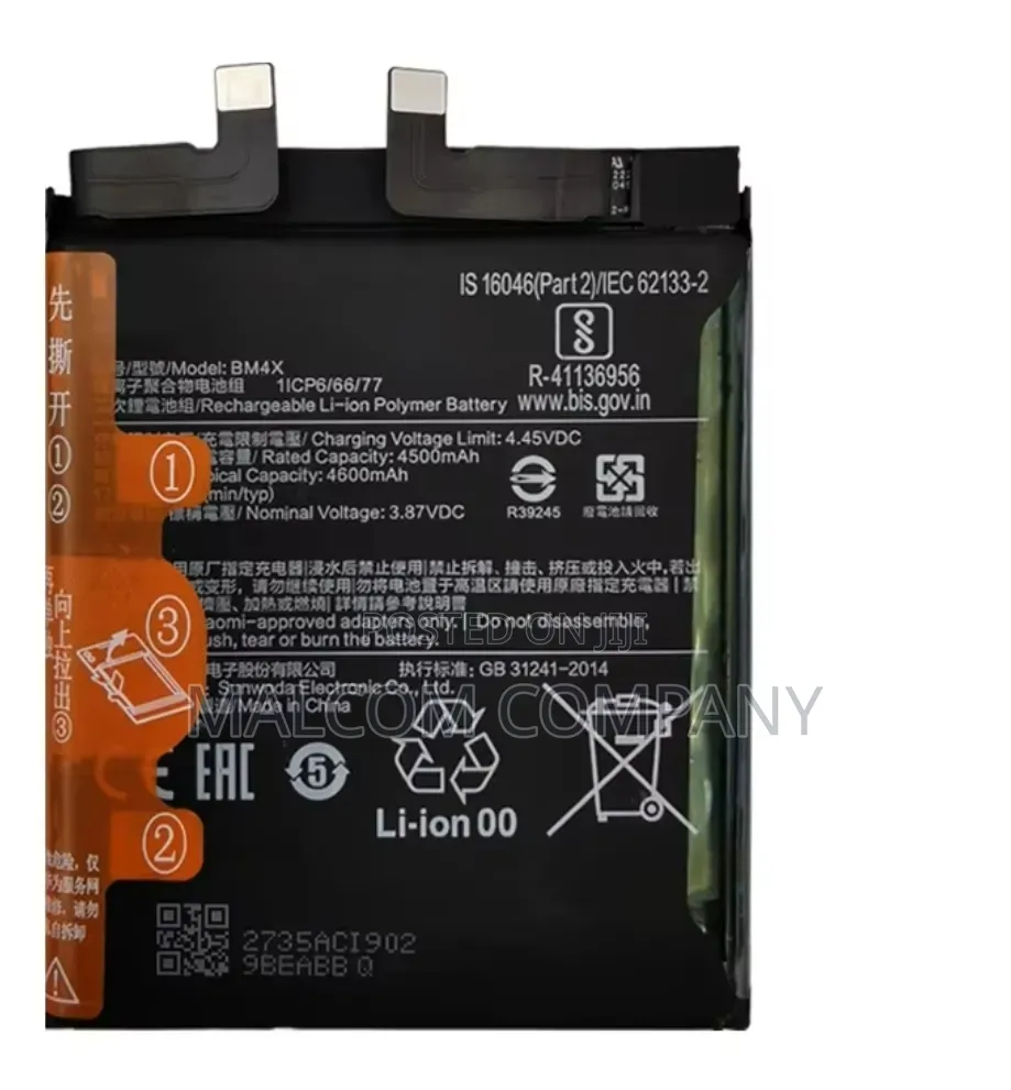 Redmi Note 12 Pro 5g, Poco X5 Pro 5g, and Poco F5 5g.