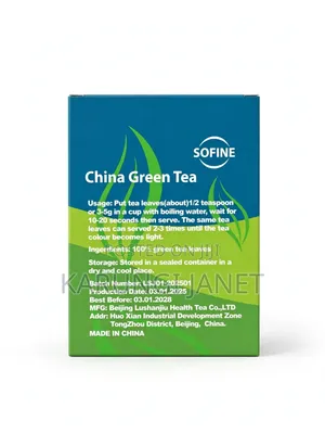 China Green Tea So Fine