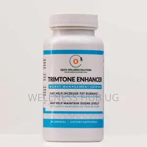 Trimtone Enhancer