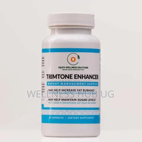 Trimtone Enhancer
