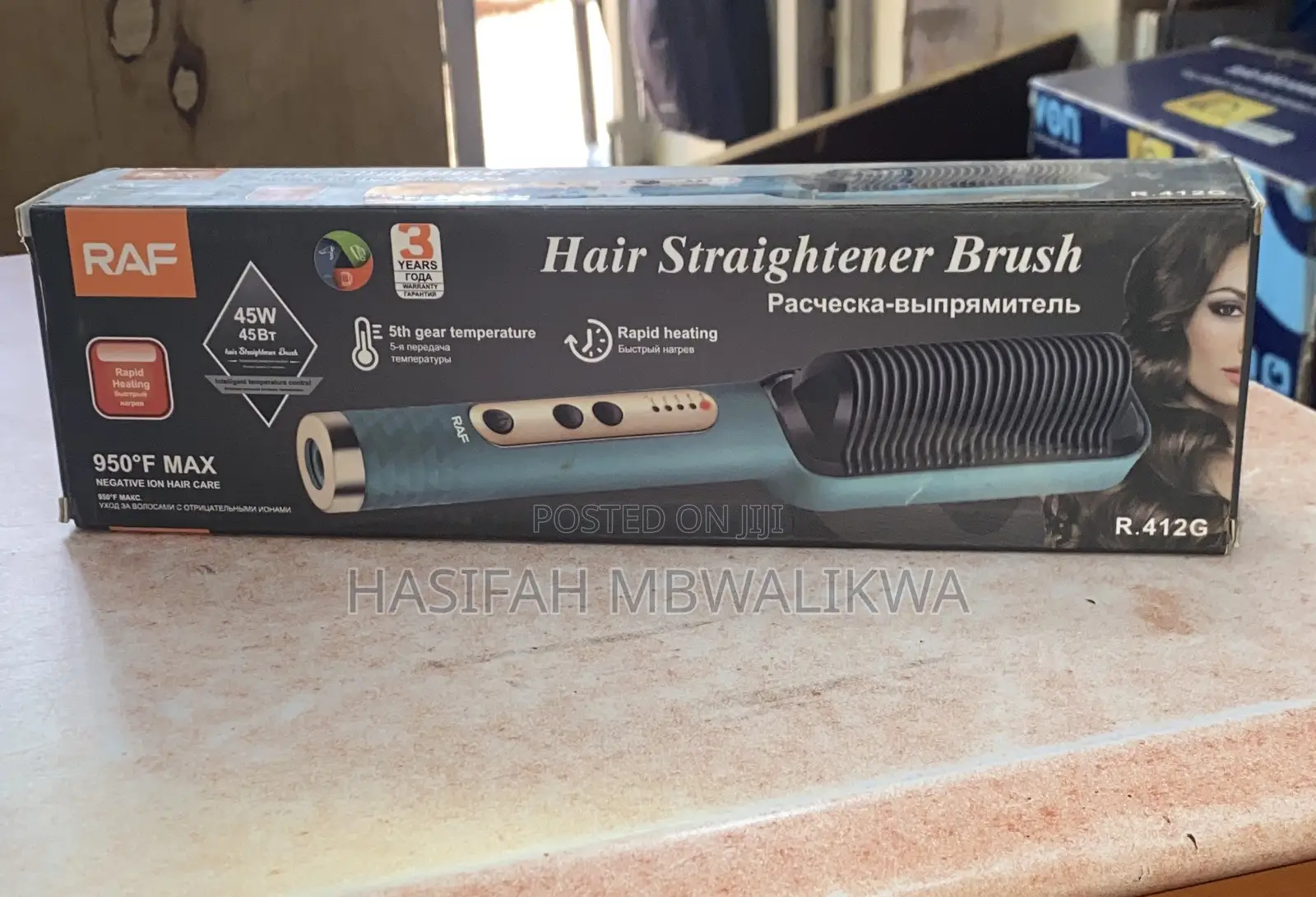 RAF Hair Straightener Brush