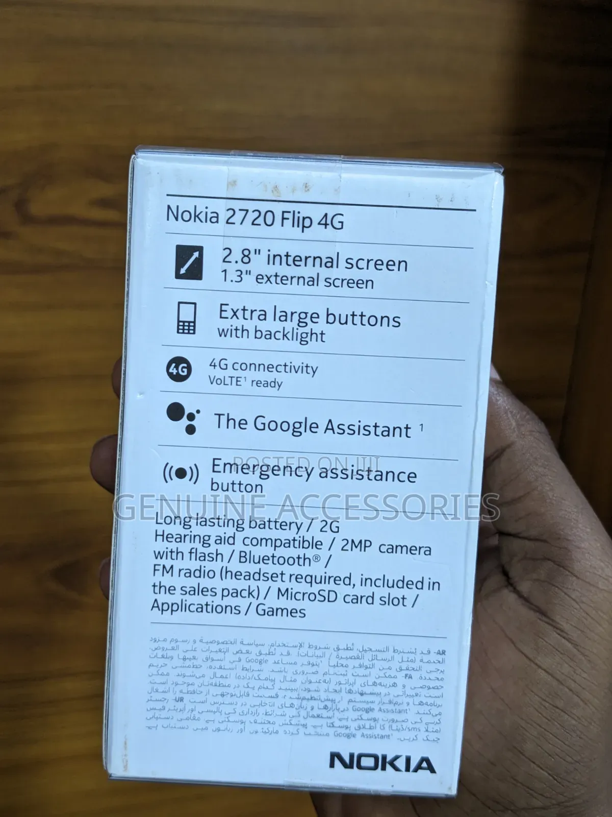 New Nokia 2720 Flip 512 GB Gray