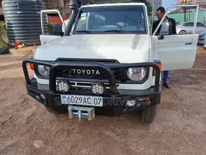 Land Cruiser FJ79 Front Guard