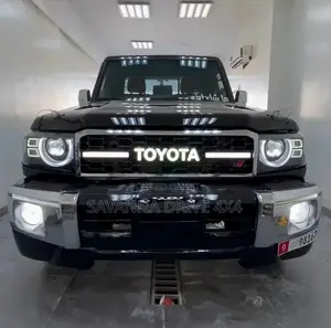 Land Cruiser FJ79 Front Grille