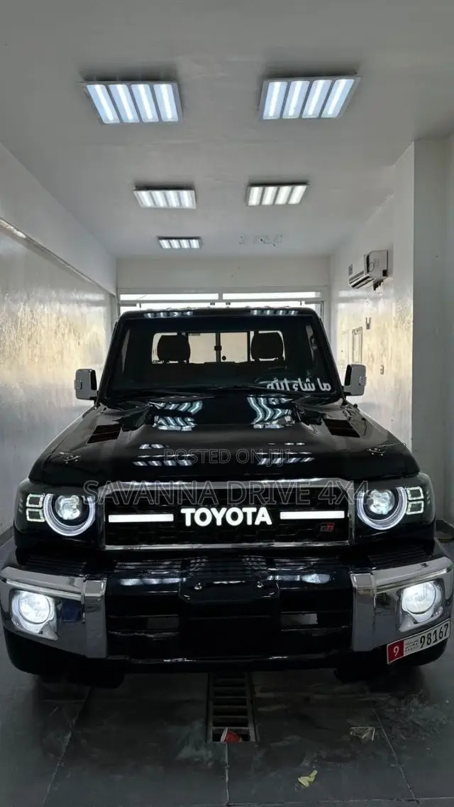 Land Cruiser FJ79 Front Grille