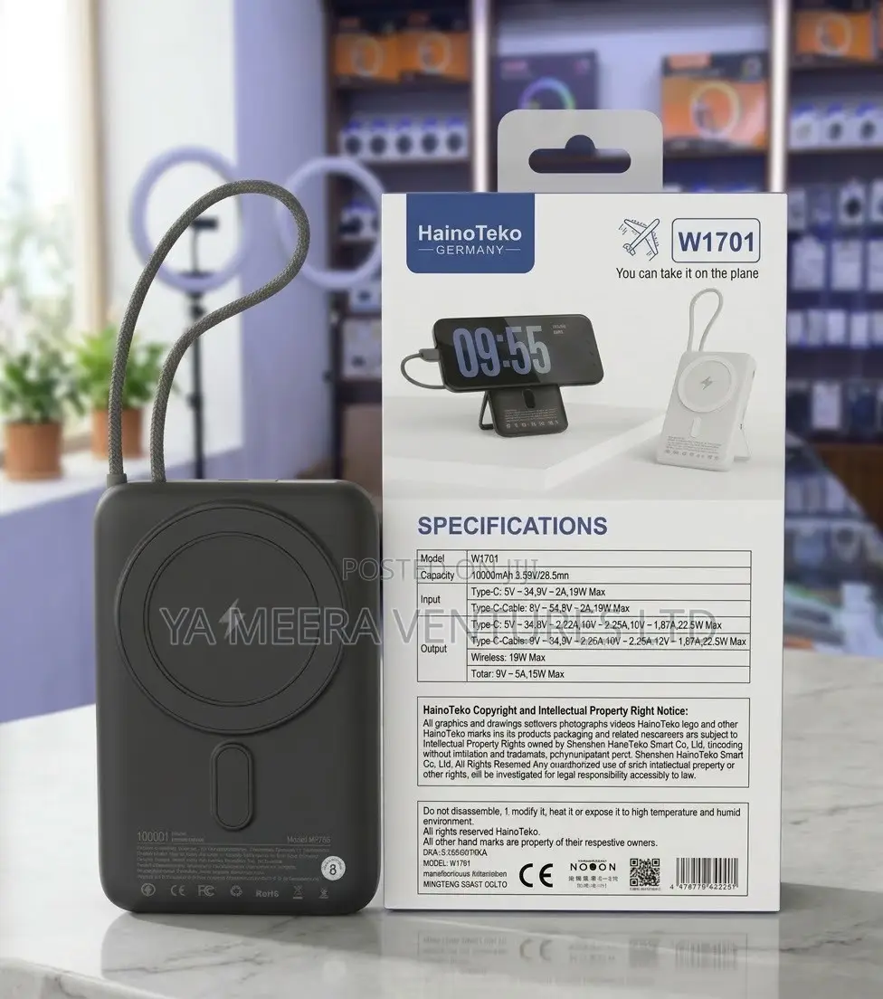 Haino Teko W1701 -Ultra Fast Magnetic Power Bank