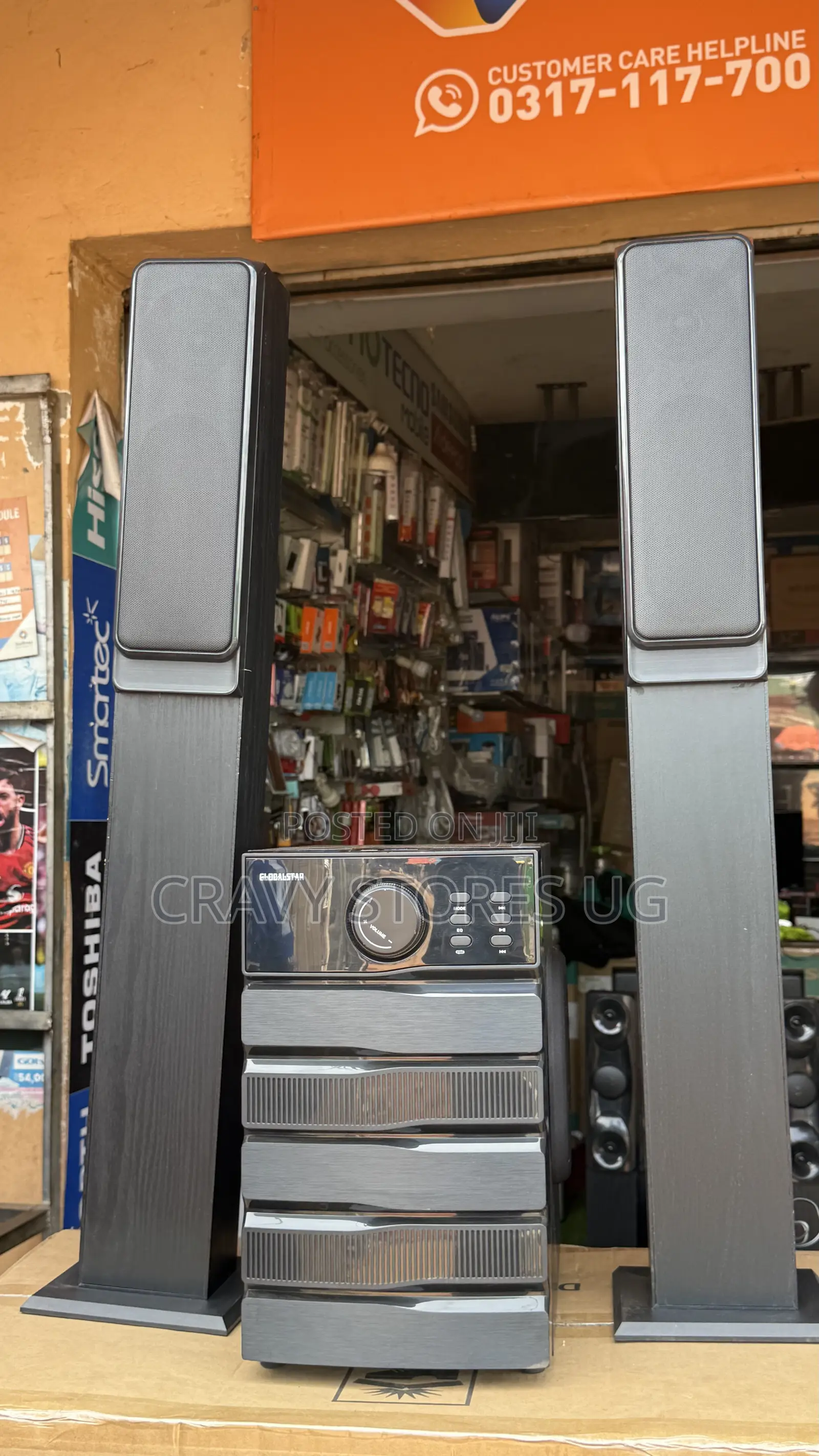 GlobalStar GS-8912 2.1CH HomeTheater System