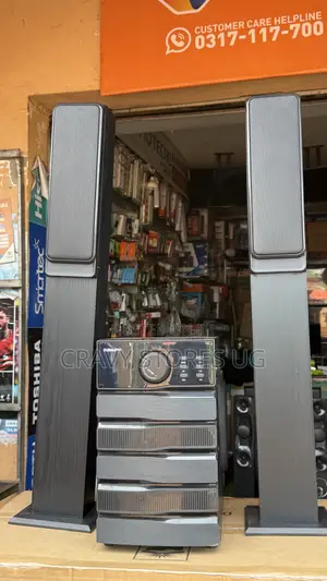 GlobalStar GS-8912 2.1CH HomeTheater System