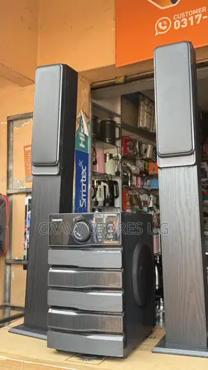 GlobalStar GS-8912 2.1CH HomeTheater System