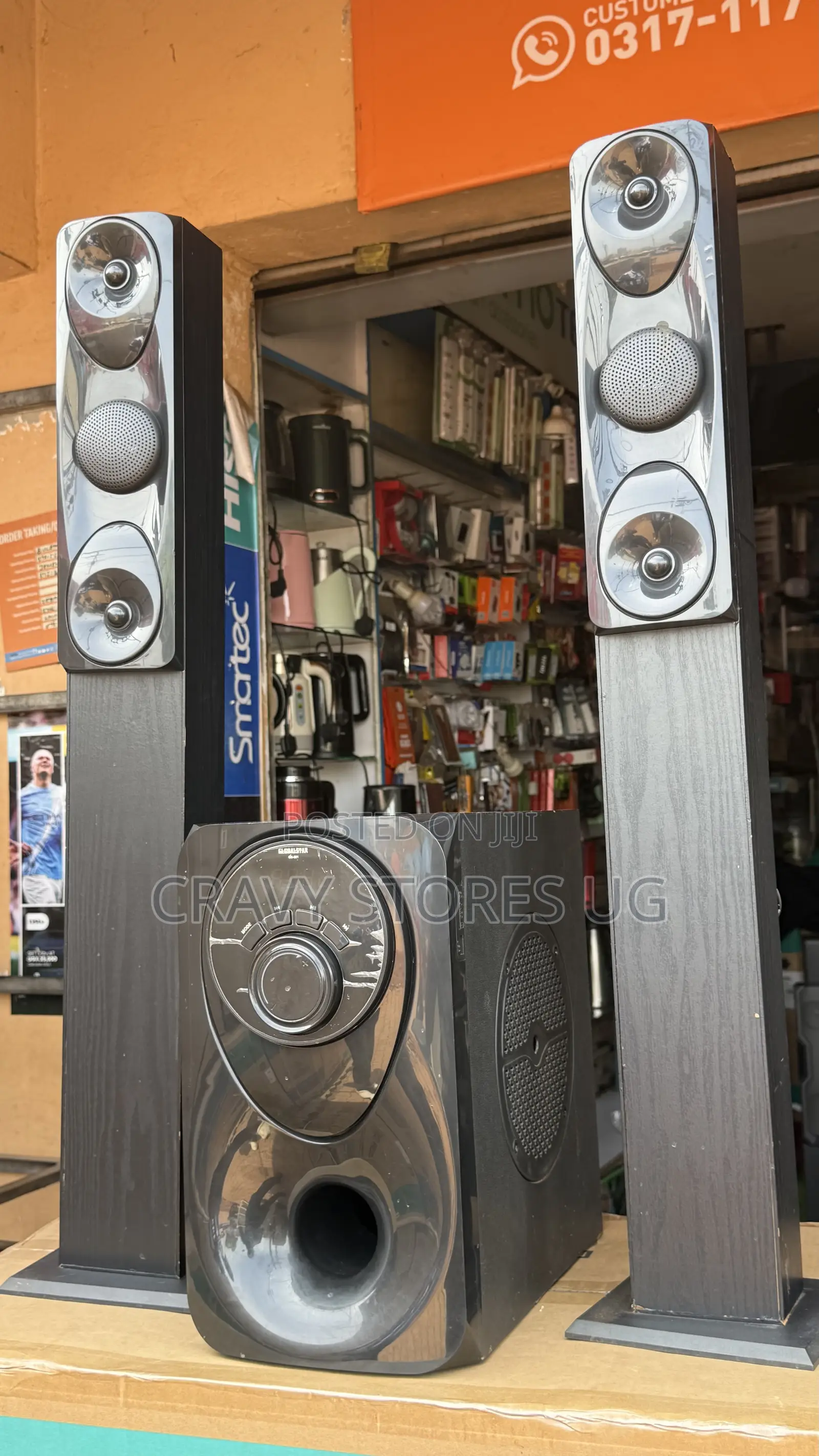 Globalstar GS-801 2.1CH HomeTheater System