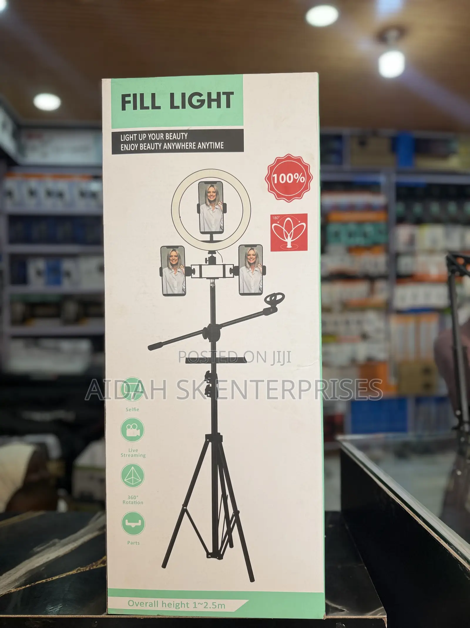 Fill Light