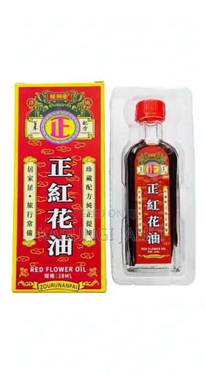 Red Flower Oil