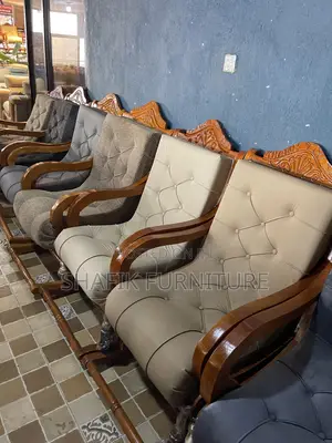 Rocking Chair
