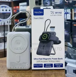Haino Teko Power Bank W1702 Ultr Fast Magnetic Power Bank