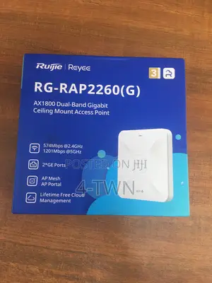 Ruijie RG-RAP2260(G) Access Point