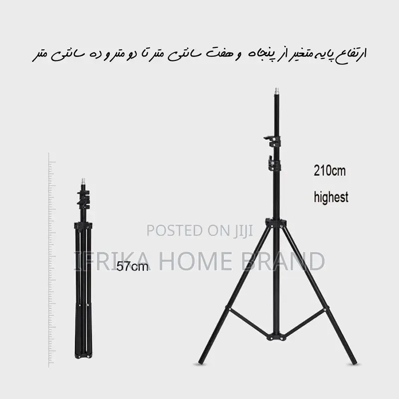 Ring Light Model MJ26-RGB With Stand 10 Inch. Multicolor