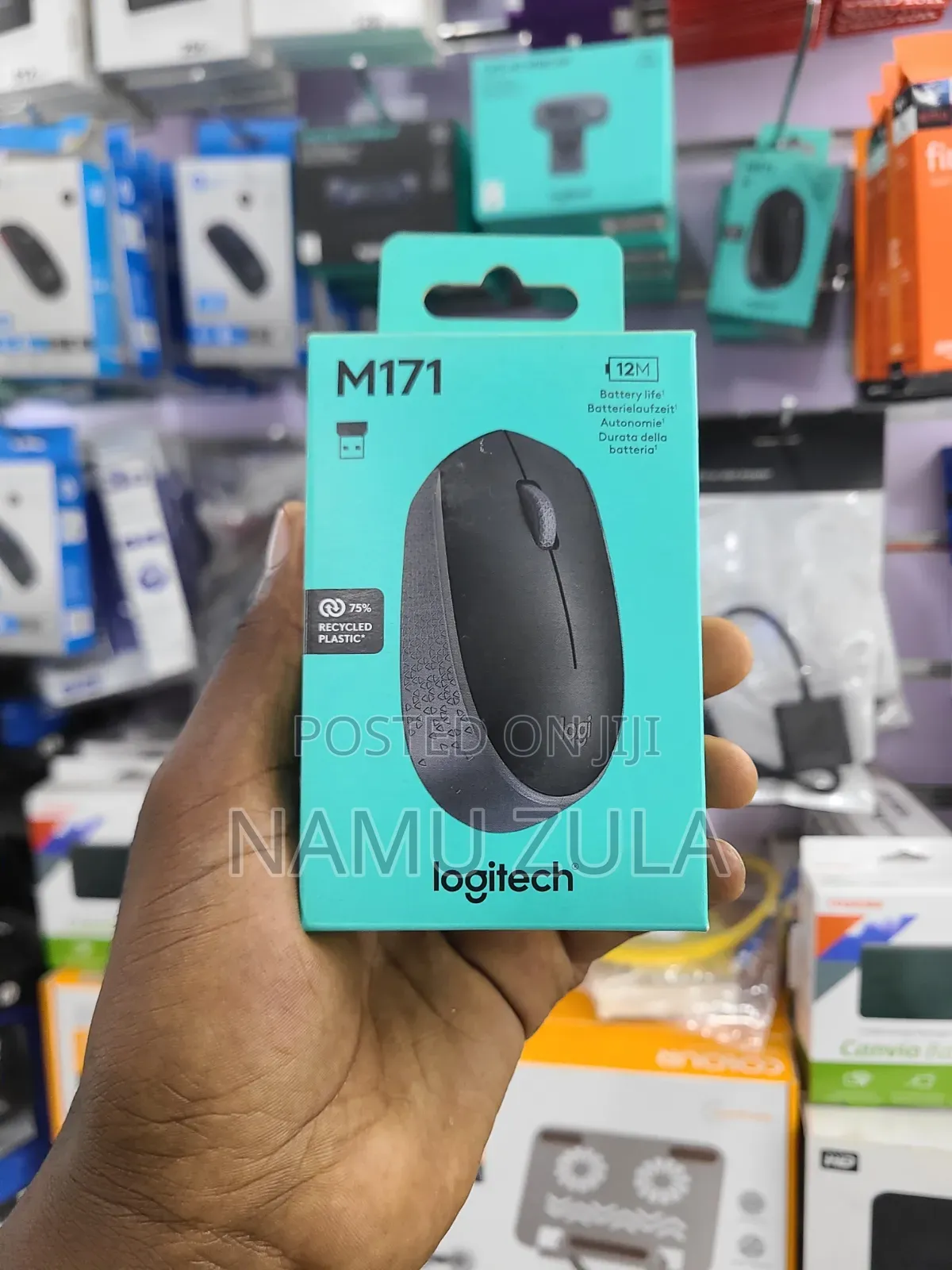 Logitech Mouse Wireless M171