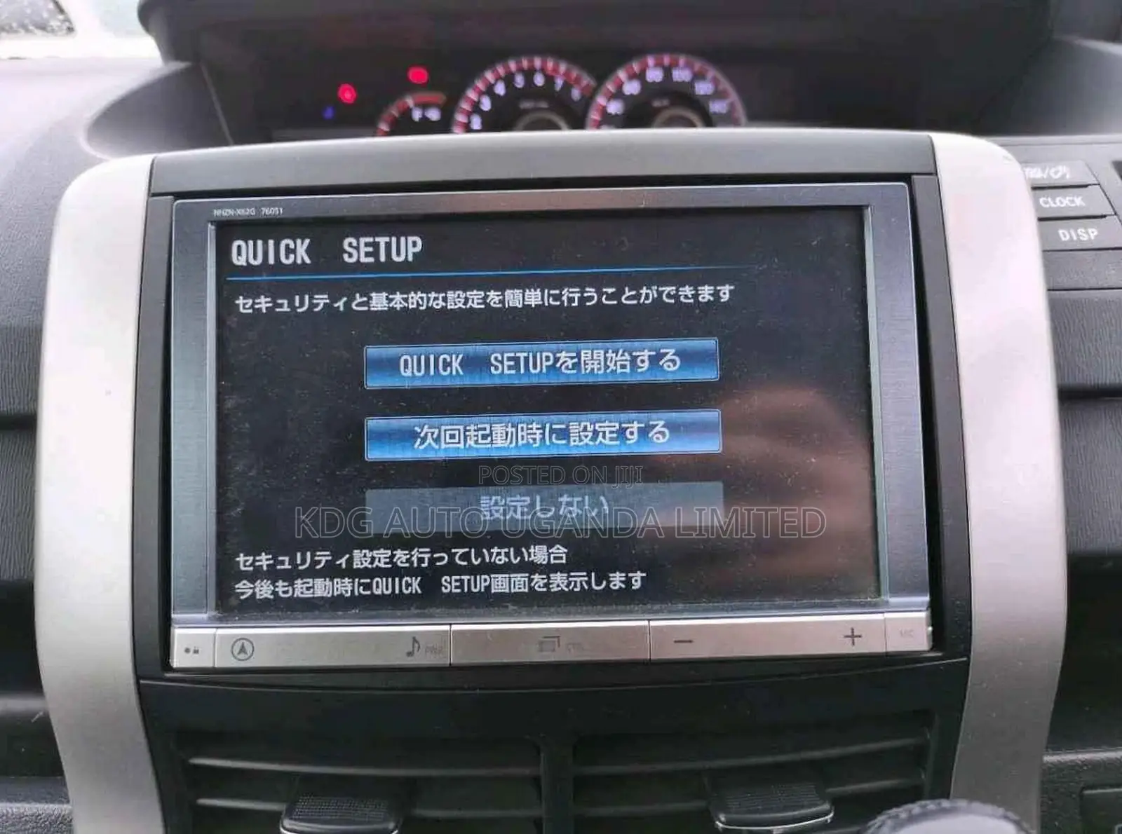 Toyota Noah 2.0 143hp FWD (8 Seater) 2013 Black