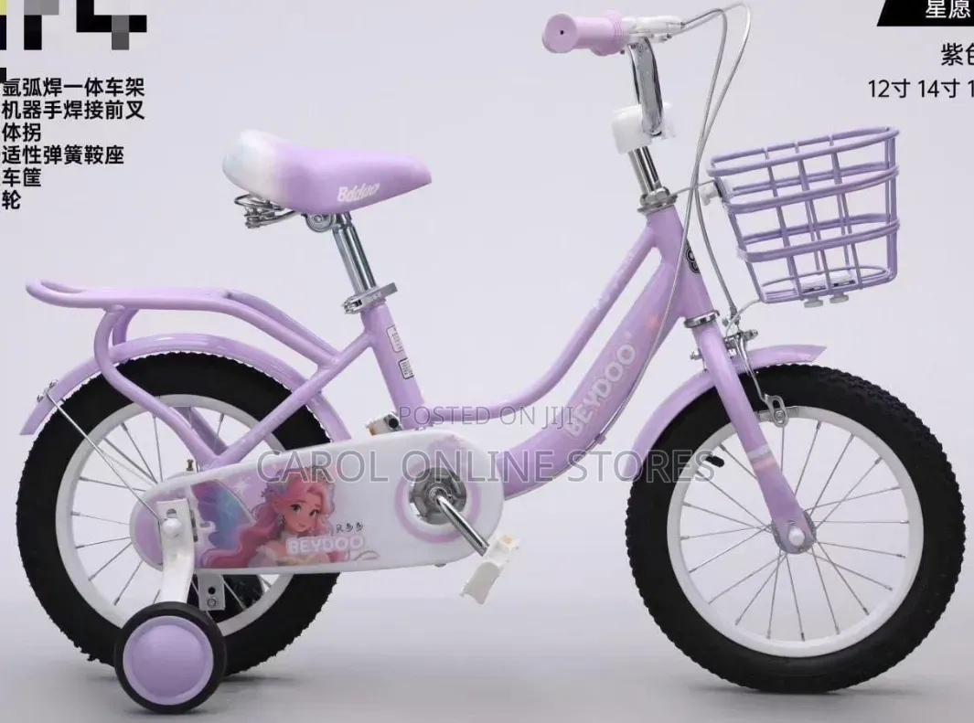 Kids Bicycle 1-15 Years Girls Bicycle