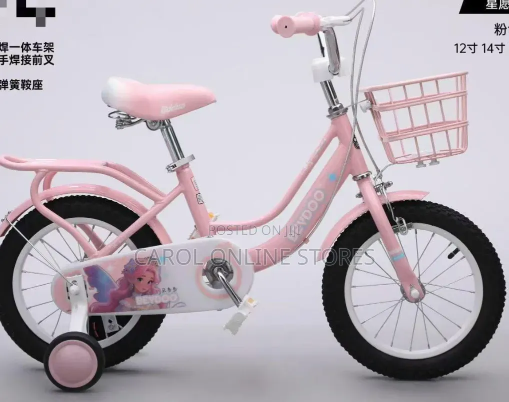 Kids Bicycle 1-15 Years Girls Bicycle