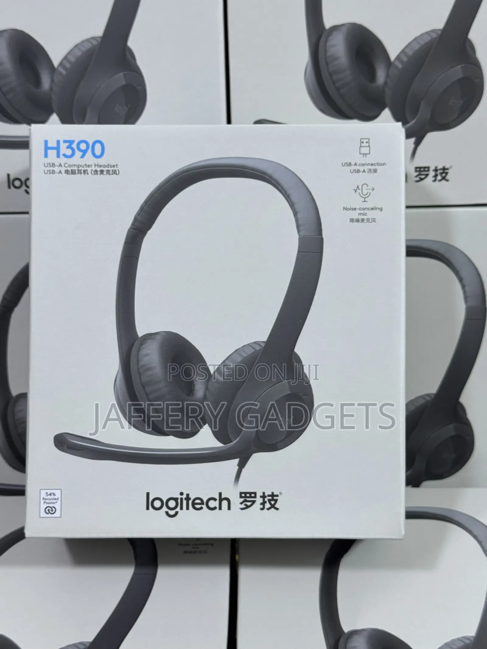 Logitech H390 USB Headset