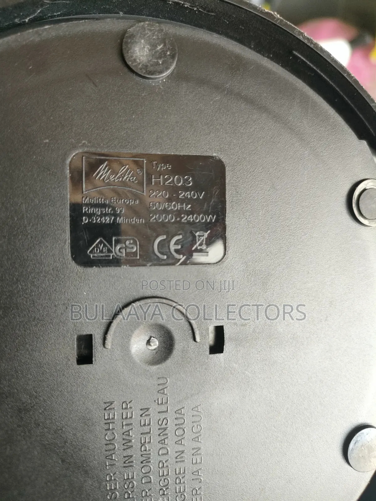 Germany Used Melitta Look Aqua DeLuxe Electric Kettle.