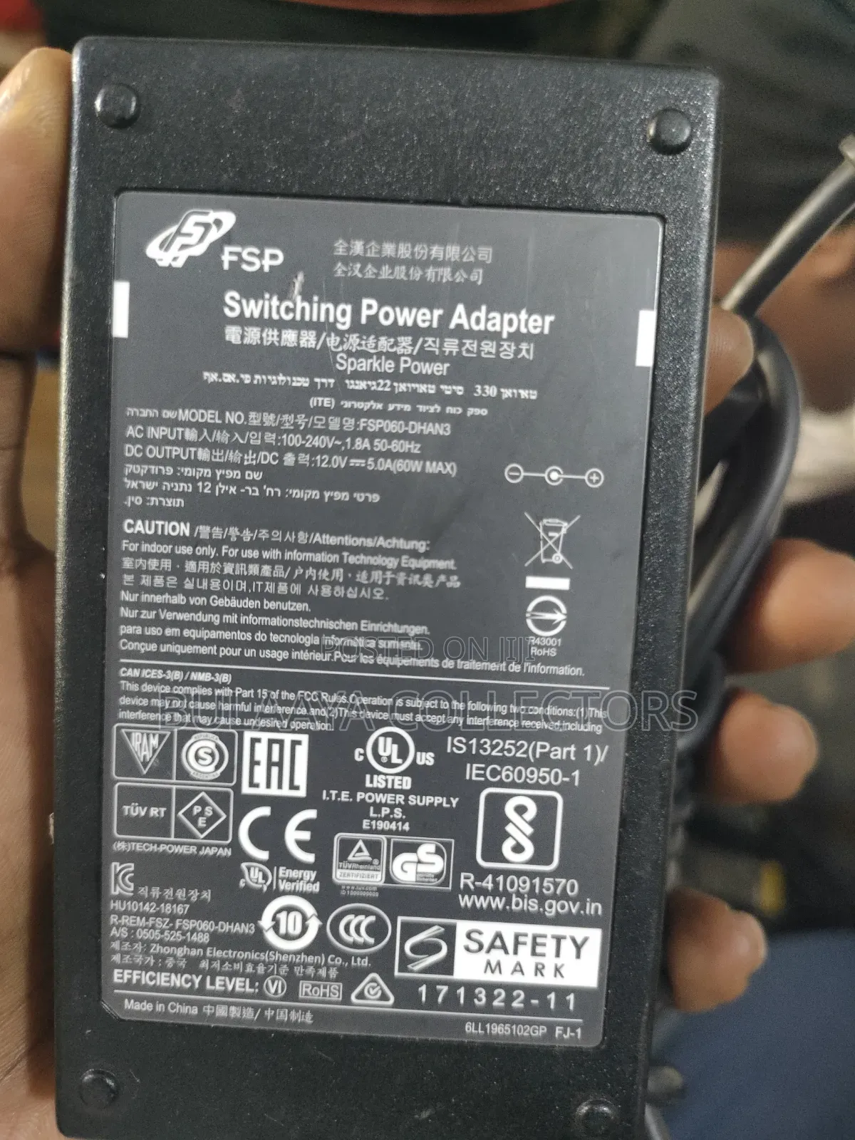 UK Used FSP Switching Power Adapter, 12V~5A.