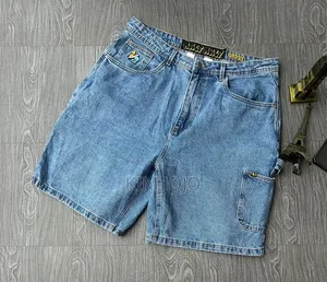 Baggy Shorts