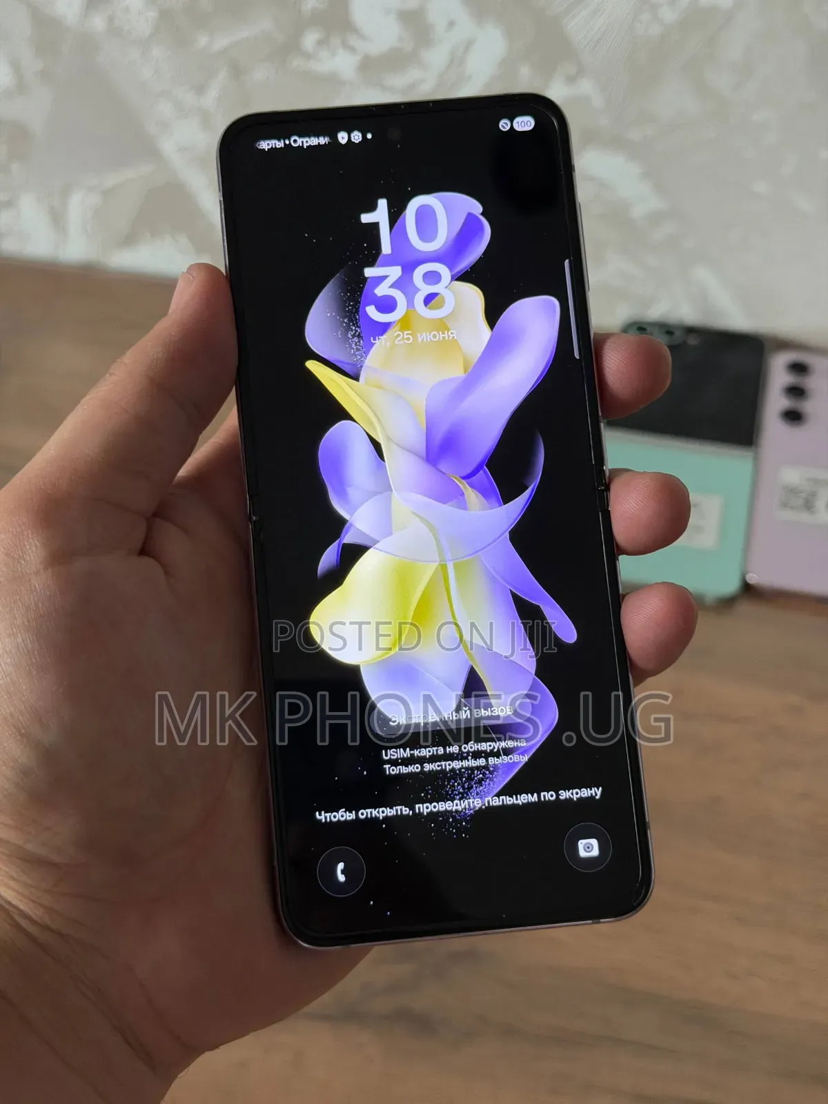 Samsung Galaxy Z Flip 3 128 GB Purple