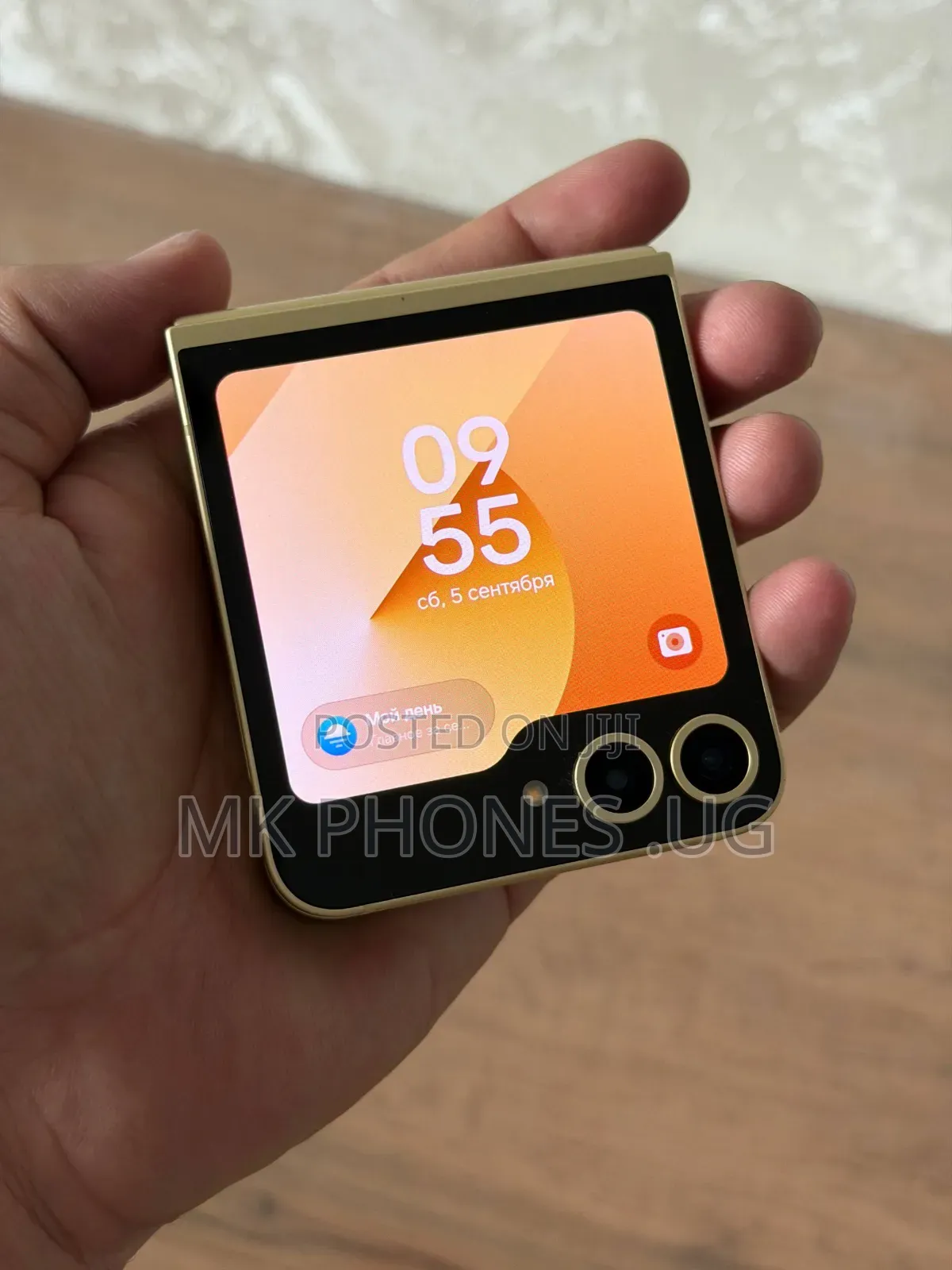New Samsung Galaxy Z Flip6 256 GB Yellow